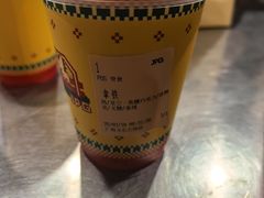 -JPG canteen(广州寺右公馆店)