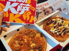 -肯德基(中纬店)