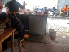 -玉塘村小杨馄饨