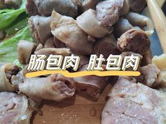 -小龙跃.羊蝎子火锅(凤凰北街店)