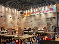 -Cô Thành Restaurant