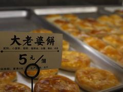 -汪玉霞(汉口里店)