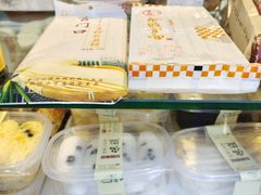 -宫门口馒头铺(创始人总店)