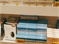 -KKV(上海月星环球港店)