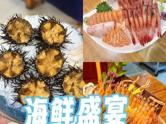 -松坂屋日料自助(长城路店)