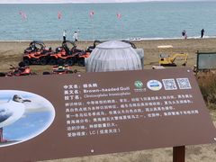-青海湖二郎剑景区