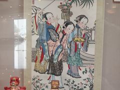 -天津金皇大酒店