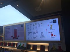 菜单-LELECHA乐乐茶(上海五角场万达广场店)