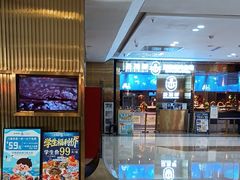 -万达广场(巴南店)