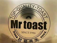 -麦尚心甜(北金鹰店)