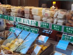 -李小老烧饼(常营民族家园店)
