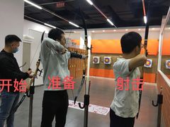 -张弛射箭馆