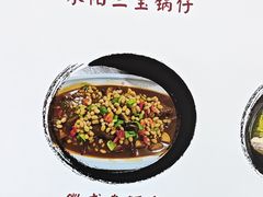 -黄牛肉馆·皖南土菜