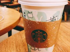 -星巴克(南京江宁文鼎广场店)