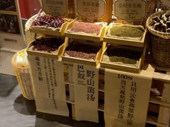 -巴奴毛肚火锅(广益哥伦布店)