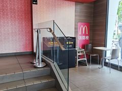 -麦当劳(武商建二店)