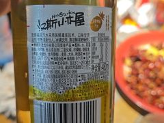 -叁宝烤肉• 西安烧烤(高科新花园店)