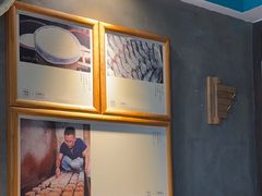 -刀板香·安徽菜(望江东路店)