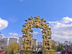 -北山公园