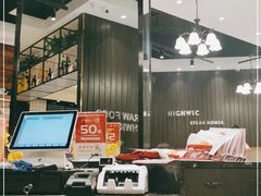 -海维克牛排馆HIGHWIC(青羊万达店)