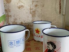 -赵府街副食店