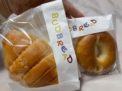 -慢熟面包店bud bread(孩儿巷店)