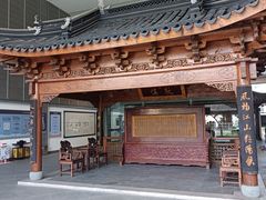 -江宁织造博物馆