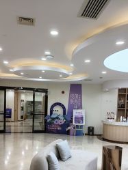 点击看大图 -上海伊莱美医疗美容医院