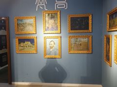 -成都梵高星空艺术馆(春熙路旗舰店)