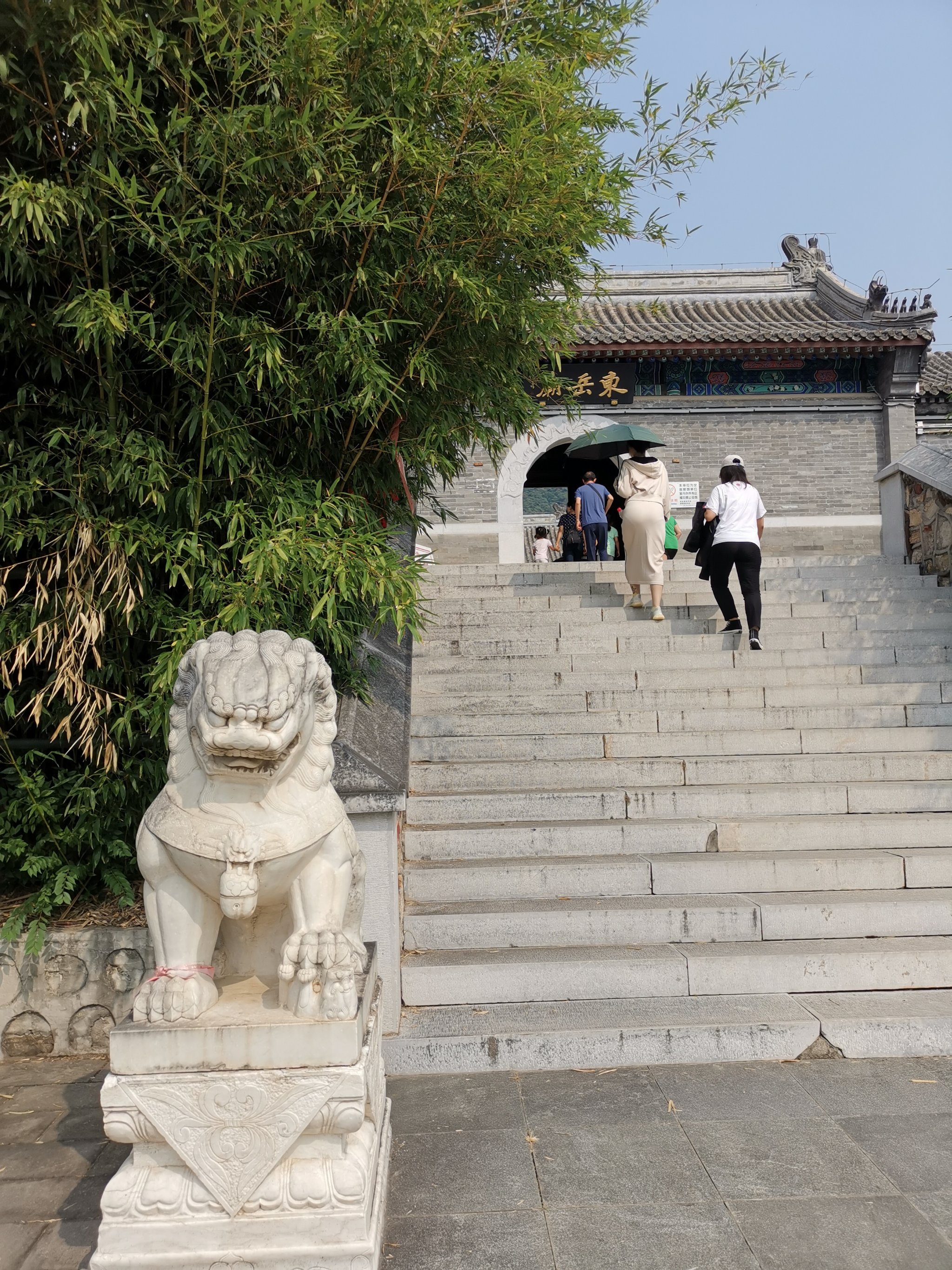 中山市丫髻山旅游景区图片