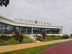 -太平洋咖啡(海天驿站店)