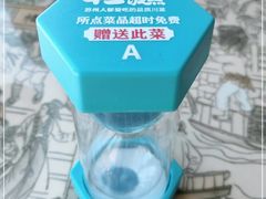 -十二饭点·川菜(北站圆融店)