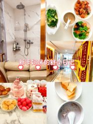 -梓爱月子中心(花都店)