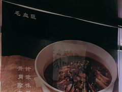 -四川饭店(城乡购物中心店)