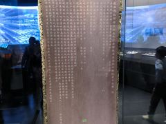 -中国陶瓷谷