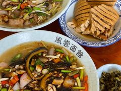 -风云面馆(珠海路店)