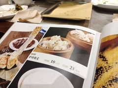 -高玛纳驴肉火烧(河间总店)