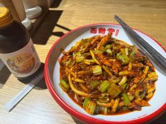 -西粉堂新疆米粉(朝外店)