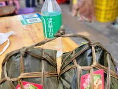 -鼎香皇高佬苏裹蒸粽