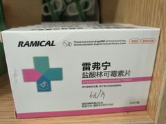 -嘉美宠物医院