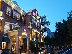 -桂园餐厅(五大道店)