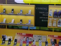 -爱回收(金桥国际商业广场店)