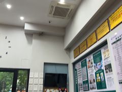 -联合动物医院(光谷诊疗中心)