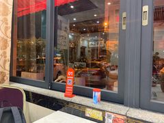 门面-家乡饭店(里仁洞店)