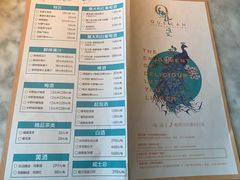 -雀蓝川菜(奥体广场店)