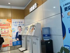 -中国移动(田林路营业厅)