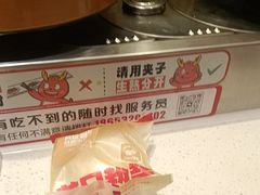 -龍歌自助小火锅(市南金茂湾店)