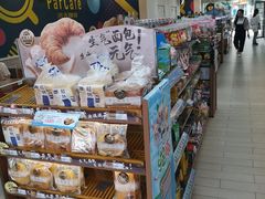 -全家便利店(兴源北路店)