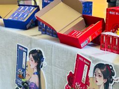 -鹏欣水游城