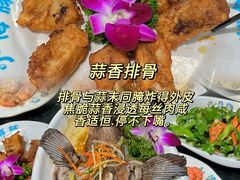 -小海豚•老字号海鲜餐厅(天涯店)